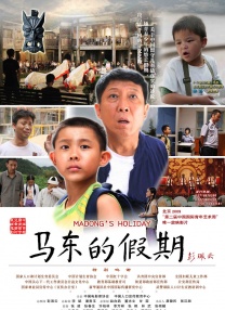 一区二区欧美视频